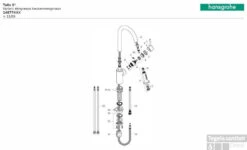 Hansgrohe Variarc Variarc Keukenkraan Met Uittrekbare Vuistdouche Chroom -Badkamermeubels 53103