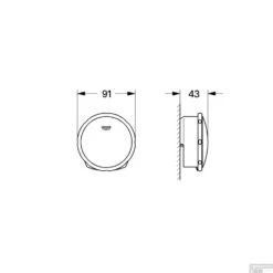 Badafvoercombinatie Grohe Others Supersteel (excl. Inbouwdeel) -Badkamermeubels badafvoercombinatie grohe others supersteel excl. inbouwdeel tech