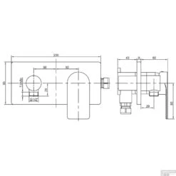 BWS Douchemengkraan Lima Inbouw Chroom -Badkamermeubels bws douchemengkraan lima inbouw chroom tech