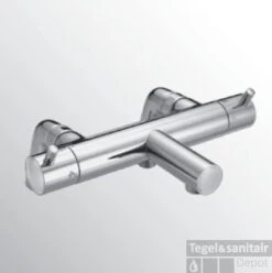 Huber Kiruna Bad/douchethermostaat Chroom KR.T24010.21 -Badkamermeubels huber kiruna baddouchethermostaat chroom krt2401021 0